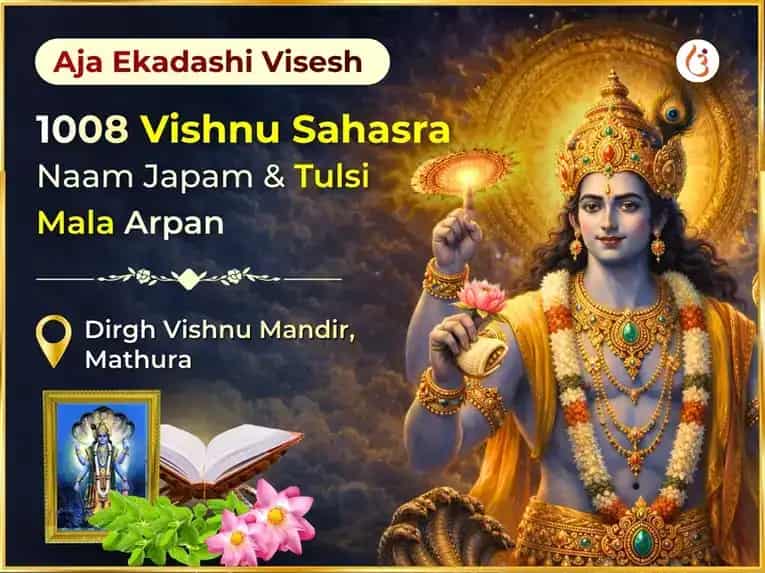 Aja Ekadashi Special 1,008 Vishnu Sahasranam Japam  & Tulsi Mala Arpan  puja image 1