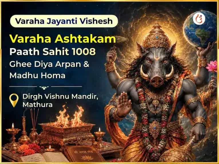 Varaha Jayanti Vishesh Varaha Ashtakam Paath Sahit 1008 Ghee Diya Arpan & Madhu Homa puja image 1