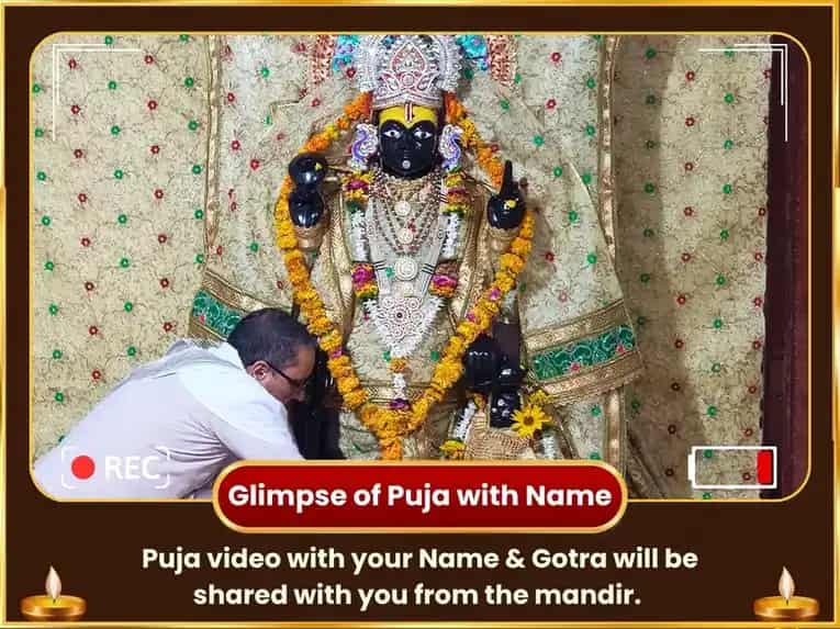 Varaha Jayanti Vishesh Varaha Varahi Bhoomi Samridhi Vastu Shanti Maha Hawan & Shri Varaha Puran Paath puja gallery 2