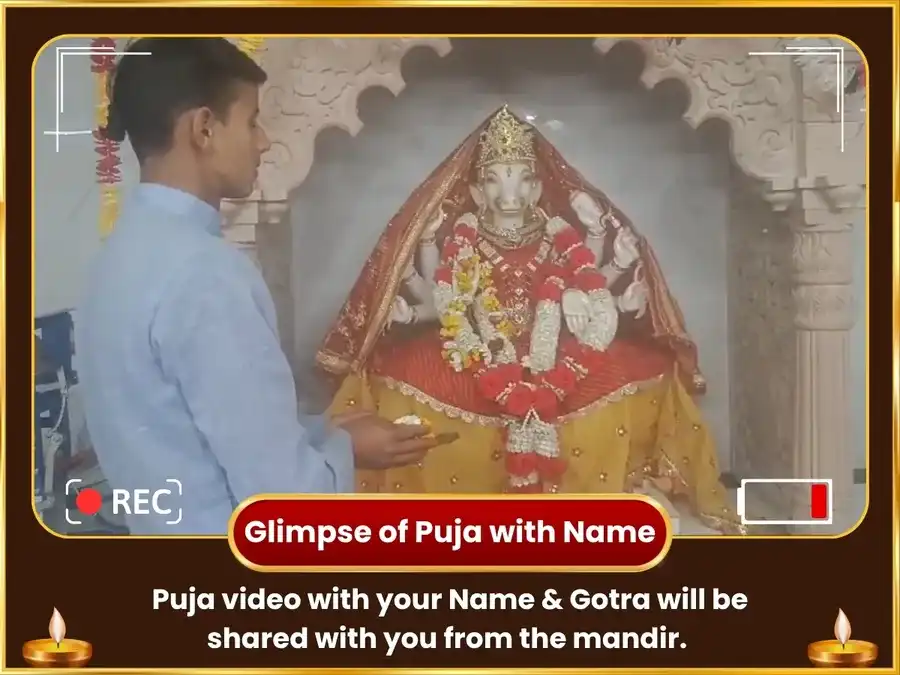 Varaha Jayanti Vishesh Varaha Varahi Bhoomi Samridhi Vastu Shanti Maha Hawan & Shri Varaha Puran Paath puja gallery 3