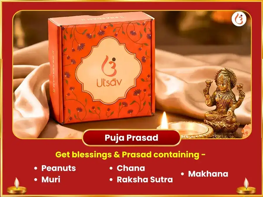  Ganesh  Chaturthi Vishesh Dhumra Ganpati  Strota Path &  Maha Ganapati Havan puja gallery 3
