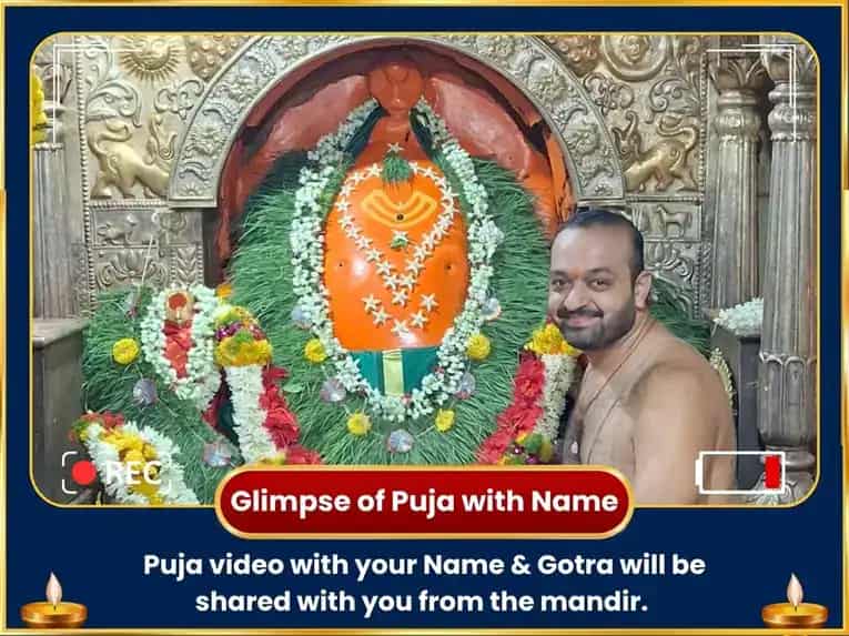 Ganesh Chaturthi Visesh Ekdant Arth Siddhi Anushthan Shait Akhand Atharva Sirsha Path & Durva daan puja gallery 2