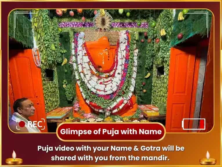 Ganesh Chaturthi Visesh Ekdant Vighna Nashak Vighnaharta Sankat Haran Mahayagya & Japakusuma Archana puja gallery 2