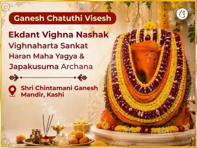 Ganesh Chaturthi Visesh Ekdant Vighna Nashak Vighnaharta Sankat Haran Mahayagya & Japakusuma Archana puja image 1