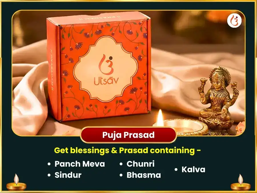 Ganesh Chaturthi Visesh Tantra Vinayak Uchista Ganapati Sarva Karya Siddhi Maha Tantra Hawan & Kale Jamun Bhog Seva puja gallery 3