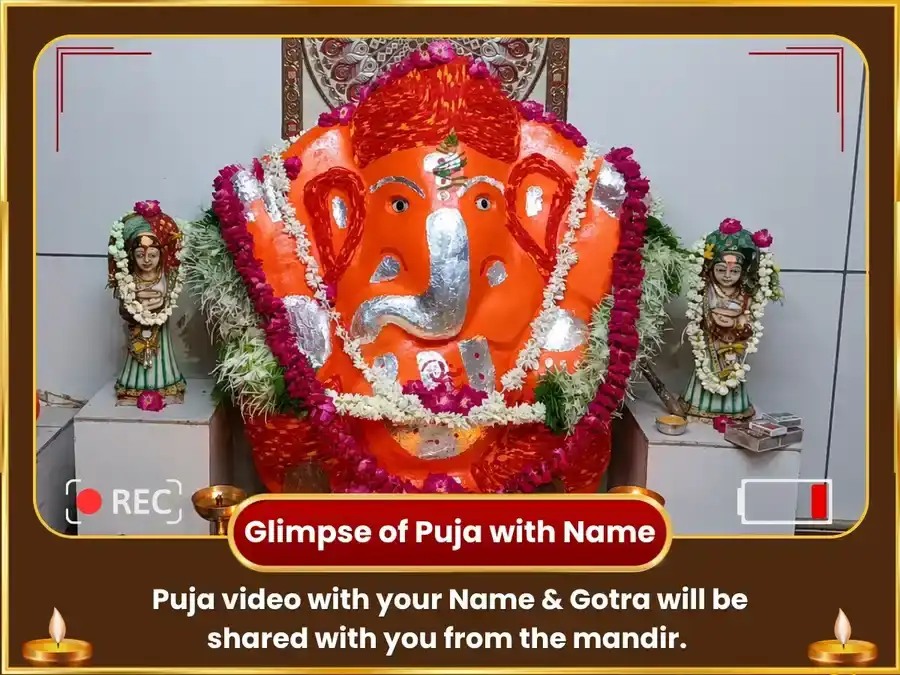 Ganesh Chaturthi Vishesh Shri Siddhi Vinayak Buddh Bal Siddhi Dhan Samriddhi Maha Puja &  21 Durva Daan sahit Modak Chadava puja gallery 2