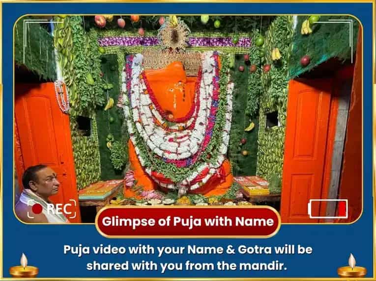 Ganesh Chaturthi Special Haridra Ganpati & Maa Baglamukhi Sanyukt Haldi Mirchi Maha Havan puja gallery 2