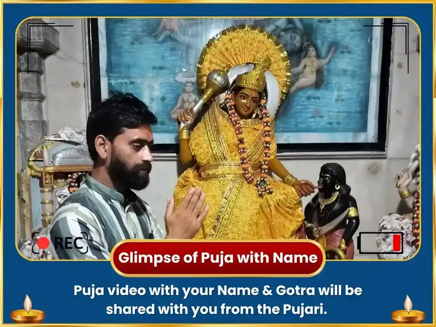 Ganesh Chaturthi Special Haridra Ganpati & Maa Baglamukhi Sanyukt Haldi Mirchi Maha Havan puja gallery 3