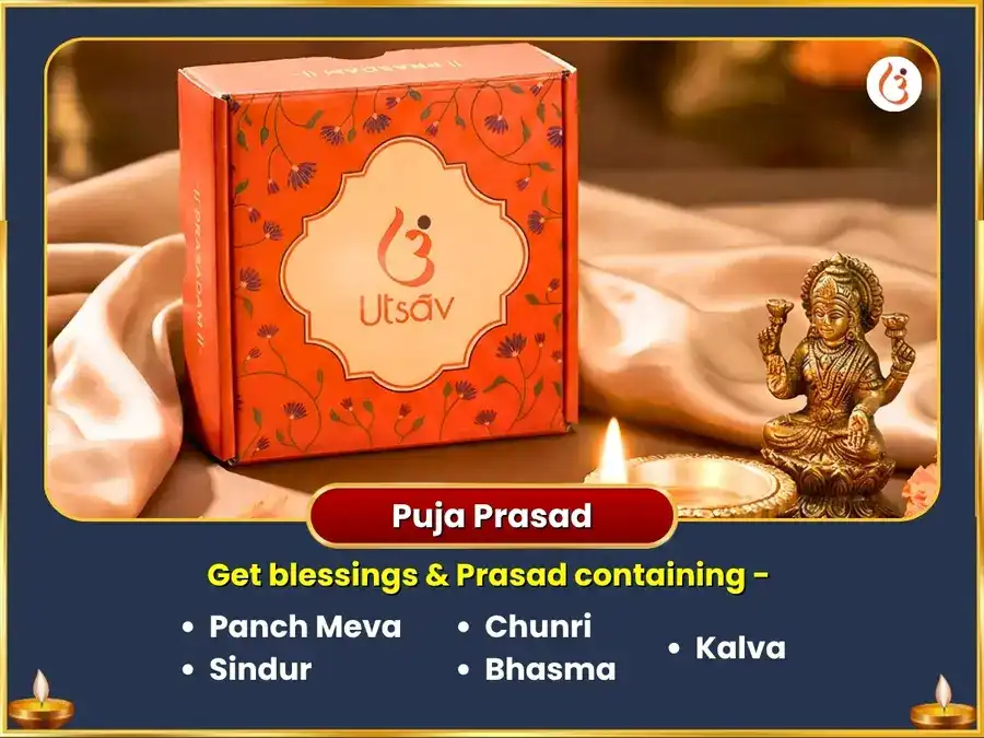 Ganesh Chaturthi Special Iccha Purti Ganapati Havan aur 5100 Shree Gaj Lakshmi Beej Mantra Jaap puja gallery 3