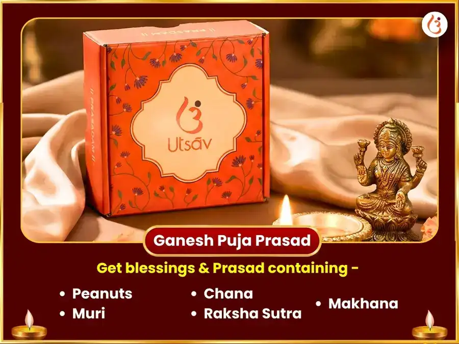Ganesh Chaturthi Visesh Maha Ganapati Maha Vajra Kavach Anusthan & Shri Mahavidya Tripura Sundari Maili-Vidya Nashak Mahayagya puja gallery 5