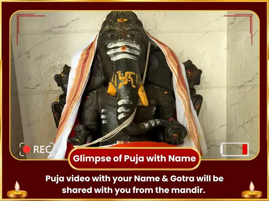 Ganesh Chaturthi Visesh Maha Ganapati Maha Vajra Kavach Anusthan & Shri Mahavidya Tripura Sundari Maili-Vidya Nashak Mahayagya puja gallery 2