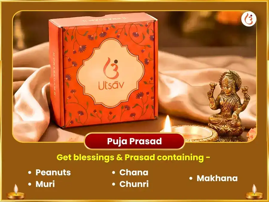 Ganesh Chaturthi Vishesh Vighnaharan Ketu Shanti Mahapuja puja gallery 3