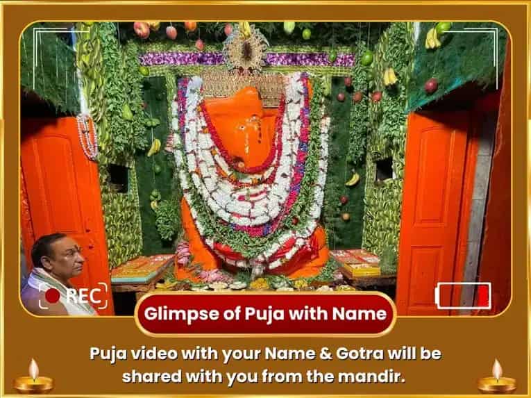Ganesh Chaturthi Vishesh Vighnaharan Ketu Shanti Mahapuja puja gallery 2