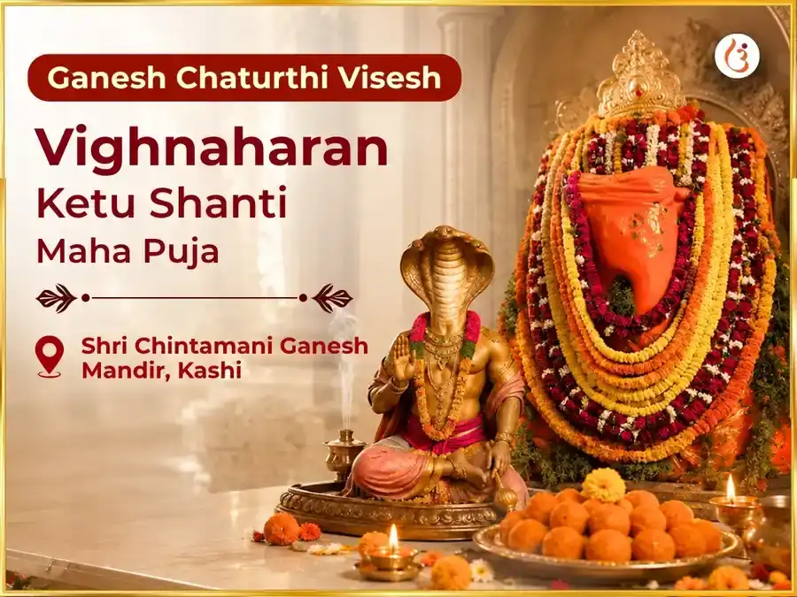 Ganesh Chaturthi Vishesh Vighnaharan Ketu Shanti Mahapuja puja image 1