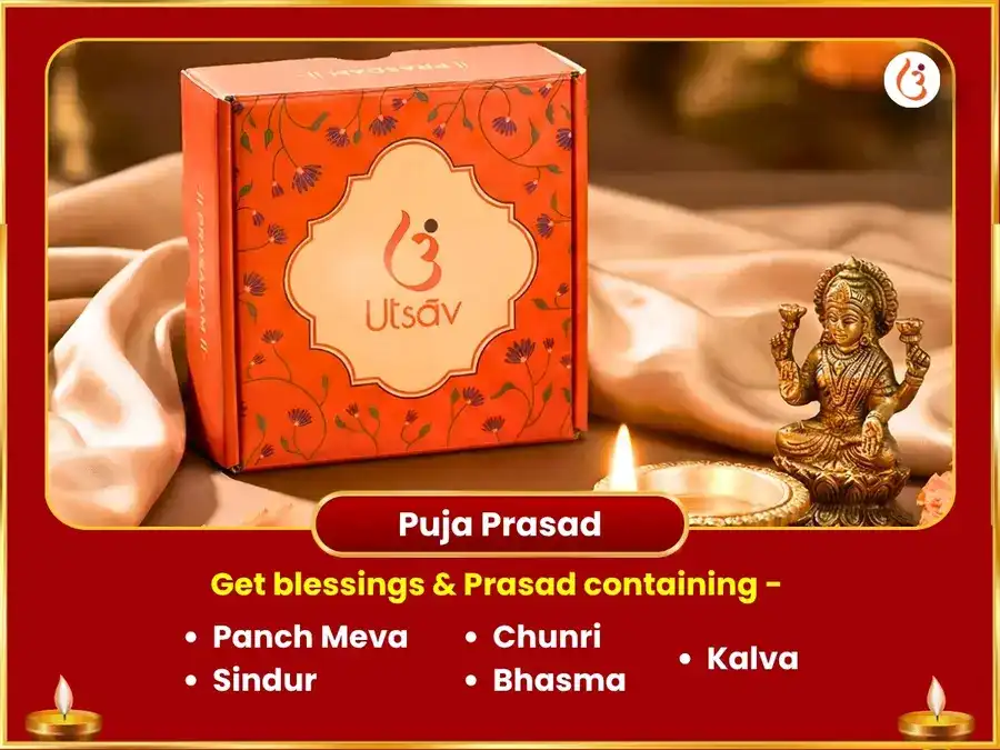 Ganesh Chaturthi Vishesh Ganapati Lakshmi Kuber Dhan Aakarshan Maha Puja & Riddhi Siddhi Hawan puja gallery 3