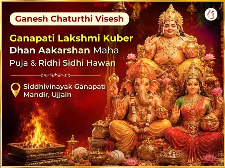 Ganesh  Chatuthi Vishesh Ganapati Lakshmi Kuber Dhan Aakarshan Maha Puja & Riddhi Siddhi Hawan puja image 1