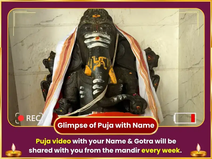 Ganesh Chaturthi Vishesh Saubhagya Lambodara Ganapati Weekly Gajanan Stotra Path & Silver Coin Arpan puja gallery 4