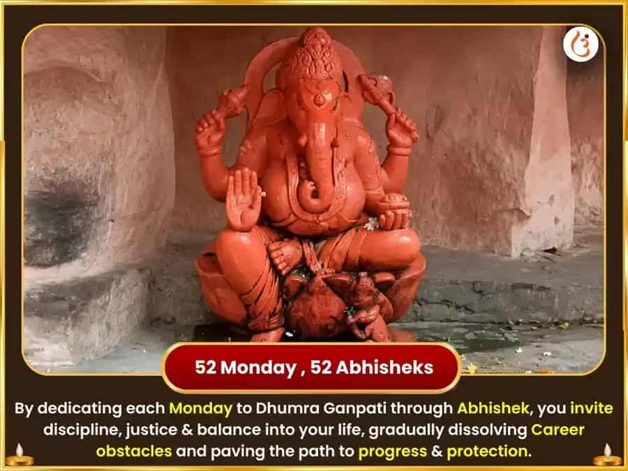 Somvar Visesh Dhumra Ganpati Weekly Ganesh Modak & Dahi Sakkar Arpan puja gallery 2