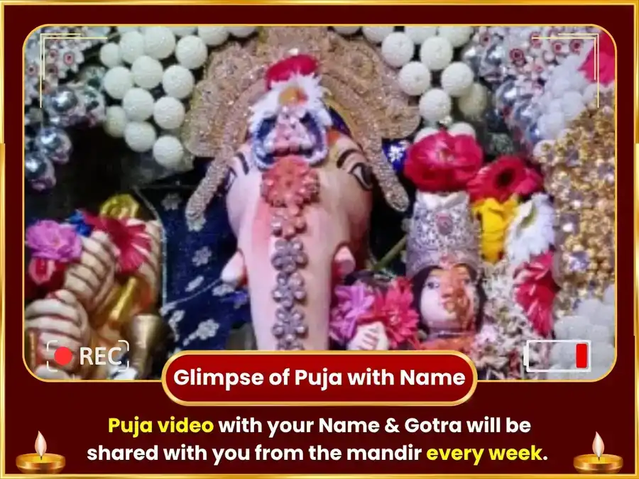 Ganesh Chaturthi Visesh  Ucchista Ganpati Weekly Laddoo & Sindoor Daan puja gallery 4