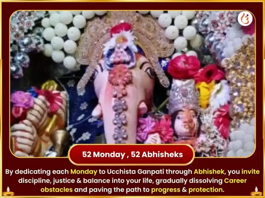 Ganesh Chaturthi Visesh  Ucchista Ganpati Weekly Laddoo & Sindoor Daan puja gallery 2