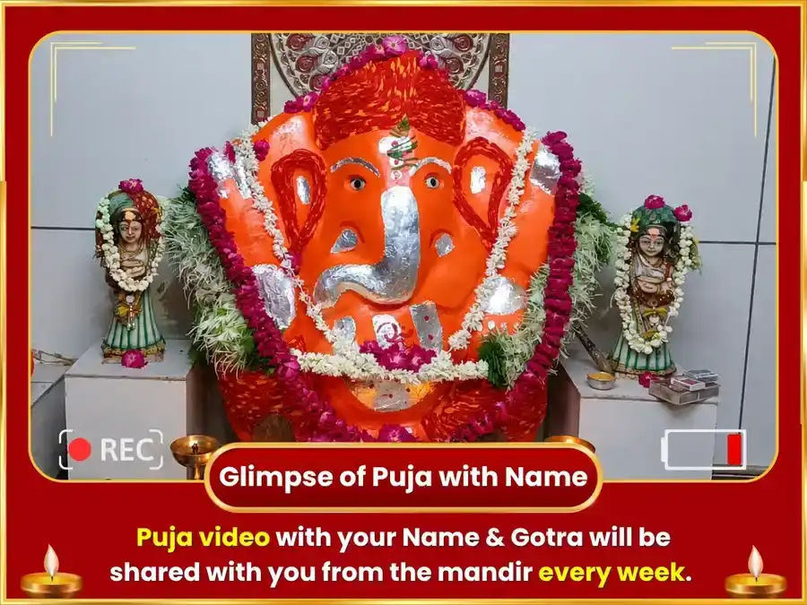 Ganesh Chaturthi Visesh Sri Siddhivinayak Ganpati Weekly Nariyal & Durva  Daan puja gallery 4