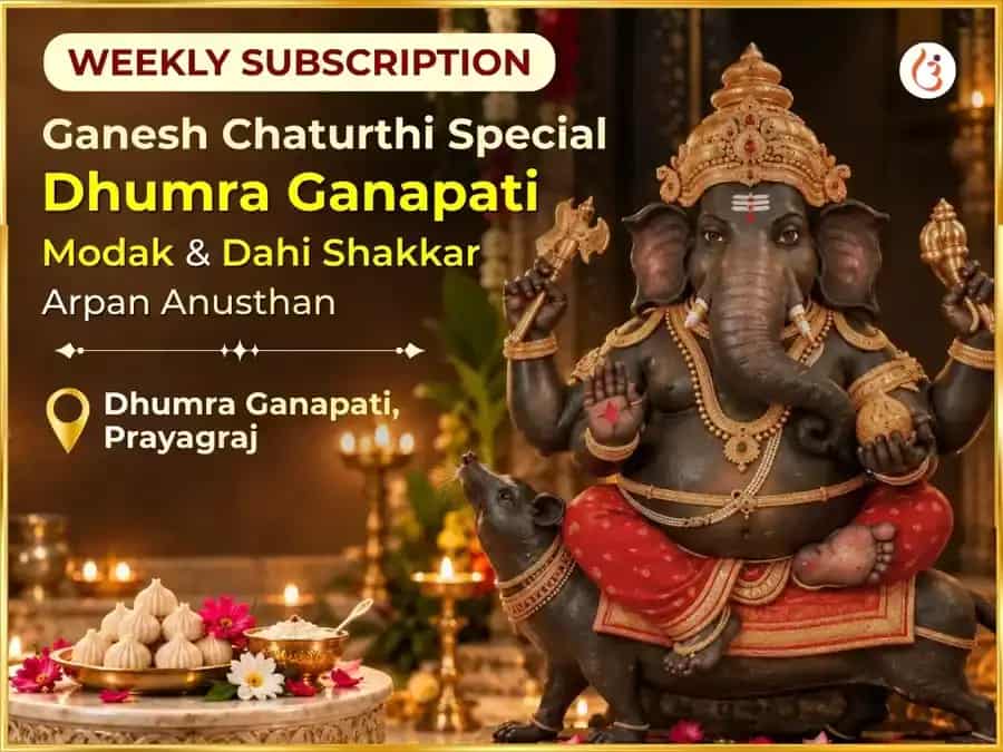 Ganesh Chaturthi Visesh Dhumra Ganpati Weekly Ganesh Modak & Dahi Sakkar Arpan puja image 1