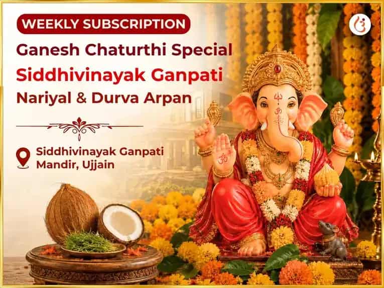 Ganesh Chaturthi Visesh Sri Siddhivinayak Ganpati Weekly Nariyal & Durva  Daan puja image 1