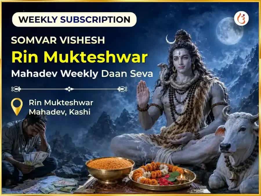 Somvar Vishesh Rin Mukteshwar Mahadev Weekly Daan Seva puja image 1