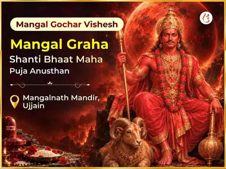 Mangal Gochar Vishesh Mangal Graha Shanti Bhaat Mahapuja puja image 1