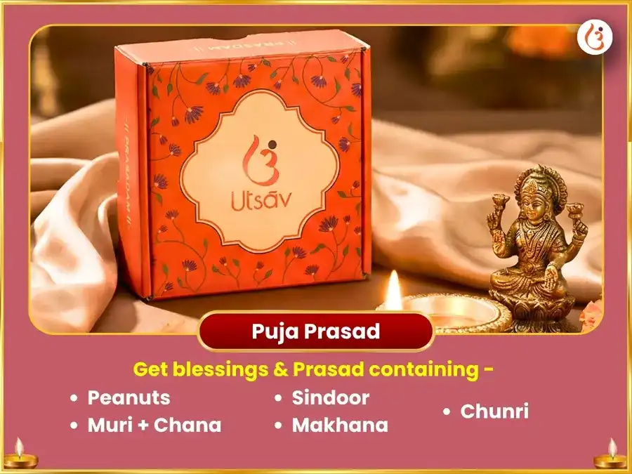 Radha Ashtami Vishesh 108 Radha Naam Jaap Sahit Peele Pushpa Alankar & Bhog Arpan puja gallery 3