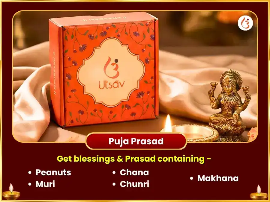 11,000 Hanuman Mool Mantra Jaap, Sampoorn Sundarkand Paath  & 108 Kale Til Hawan puja gallery 3