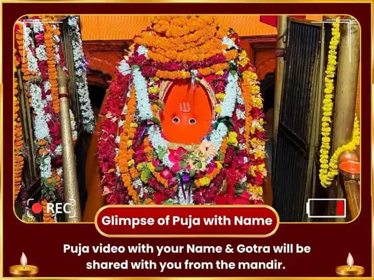 11,000 Hanuman Mool Mantra Jaap, Sampoorn Sundarkand Paath  & 108 Kale Til Hawan puja gallery 2
