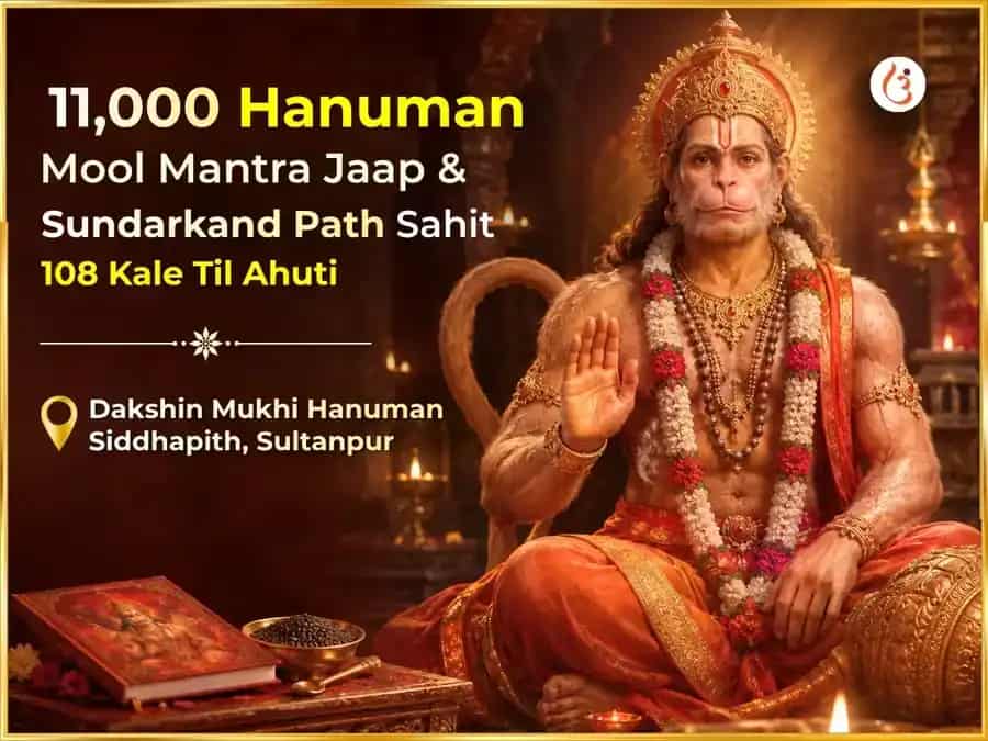 11,000 Hanuman Mool Mantra Jaap, Sampoorn Sundarkand Paath  & 108 Kale Til Hawan puja image 1