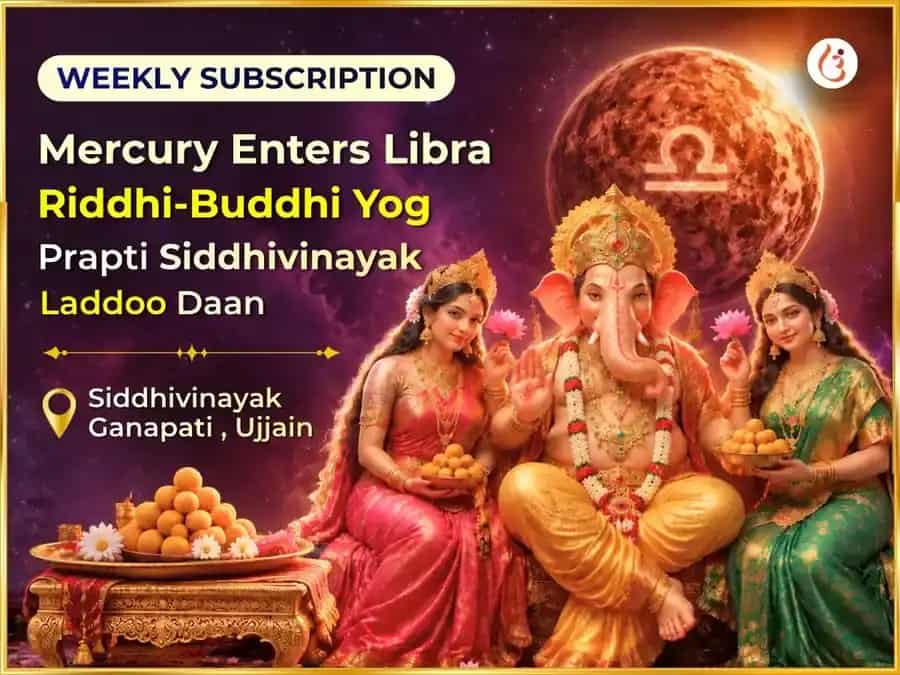 Mercury Enters Libra - Riddhi Buddhi Yog Prapti Siddhivinayak Weekly Laddoo Daan Seva puja image 1