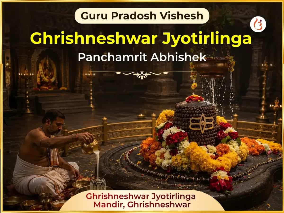 Guru Pradosh  Vishesh Grishneshwar Jyotrling Panchamrit Abhishek puja image 1