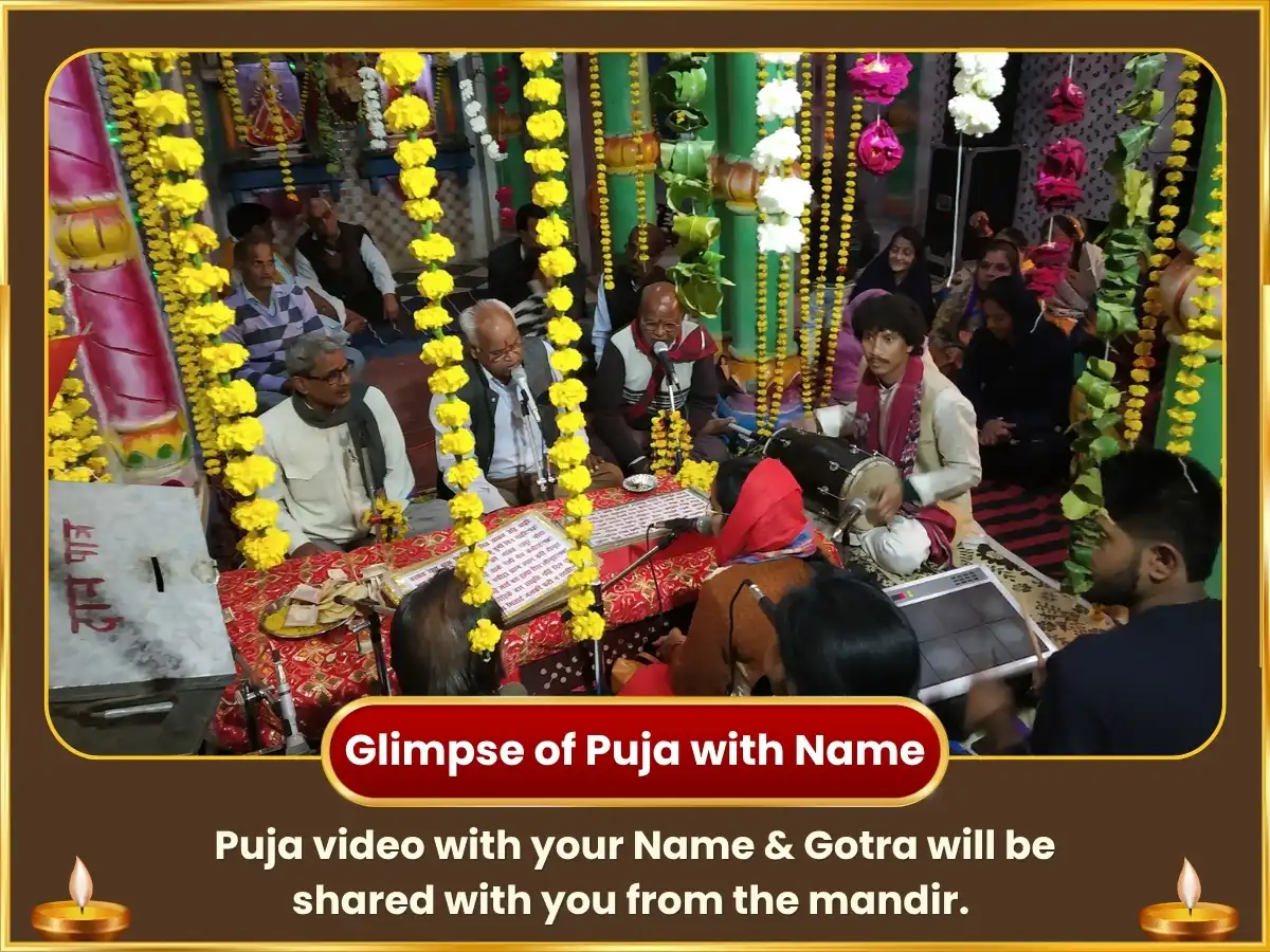 Lakshmi Narayan Rajyog Prapti & Purnima Vishesh Lakshmi Narayan Mahayagya & Sri Suktam Path puja gallery 2