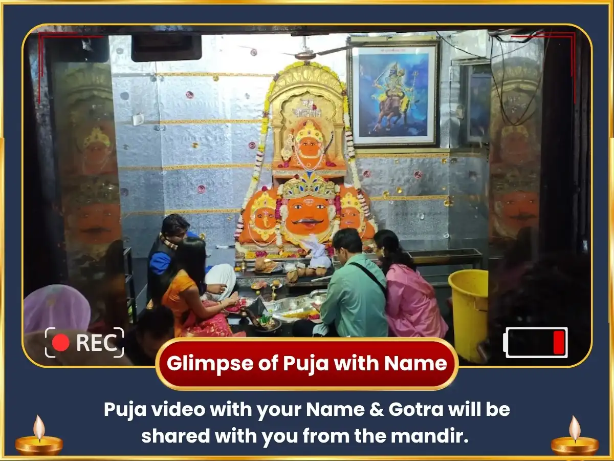Pitra Paksh Vishesh Karmic Shuddhi 125000 Shani Maha mantra jaap & Crow Seva puja gallery 2