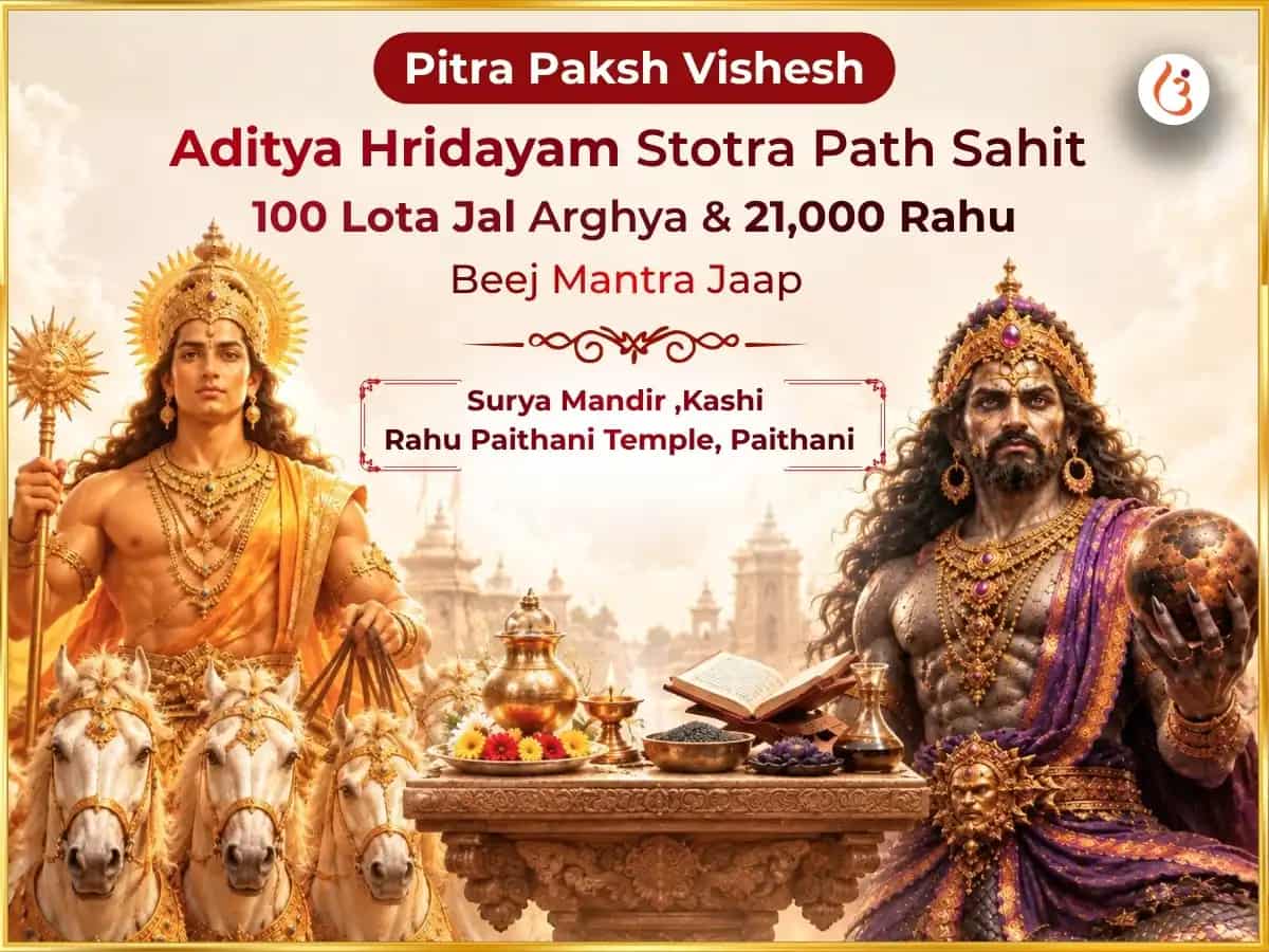 Pitra Paksh Vishesh Aditya Hridayam Stotra Paath sahit 100 Lota Jal Arghya & 21,000 Rahu Beej Mantra Jaap puja image 1