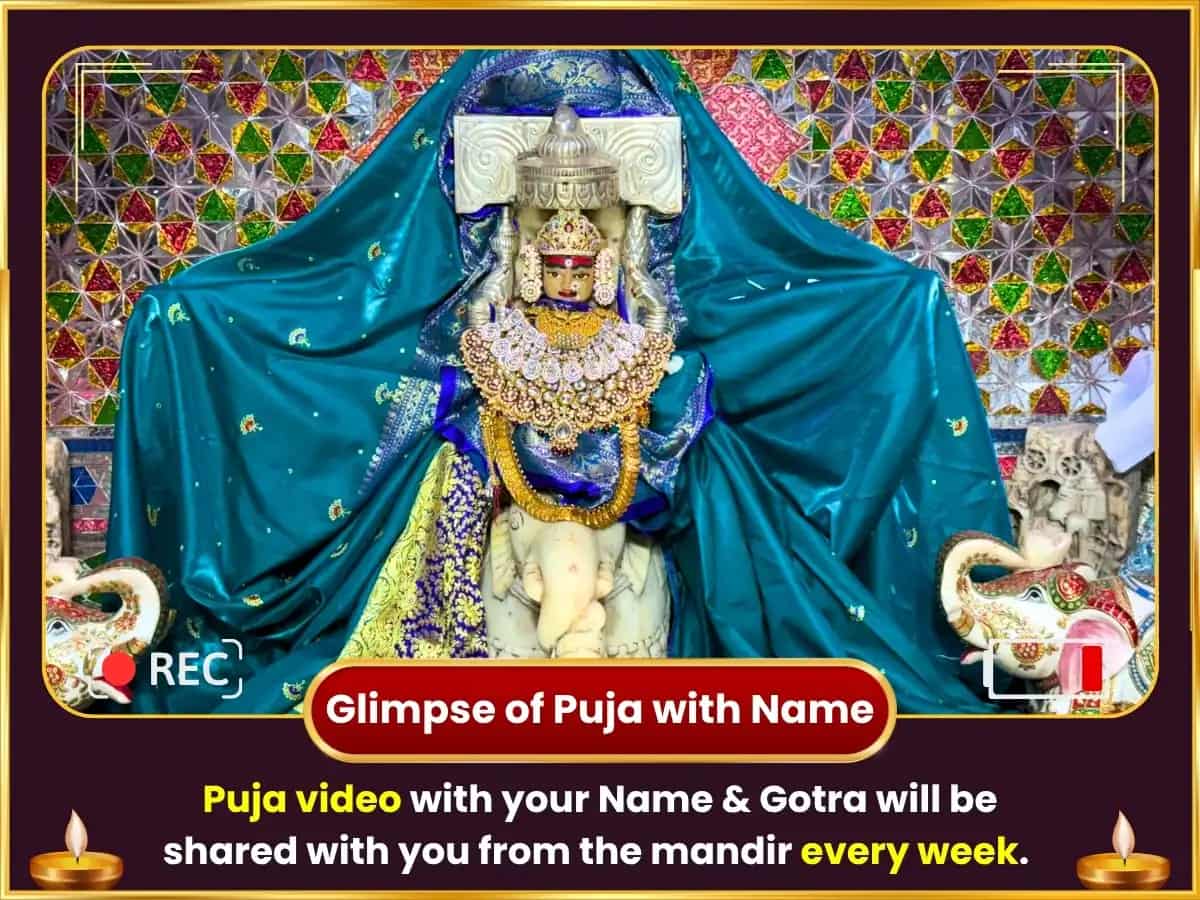 Shukravar Visesh Maa Gajlaxmi Weekly White Horse Arpan Seva puja gallery 4