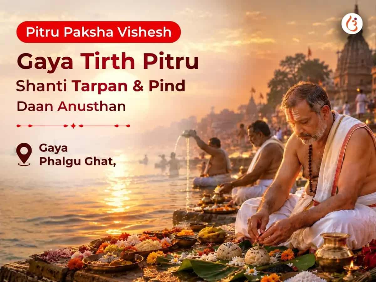 Pitru Paksha Vishesh Gaya Tirth Pitru Shanti Tarpan & Pind daan  puja image 1
