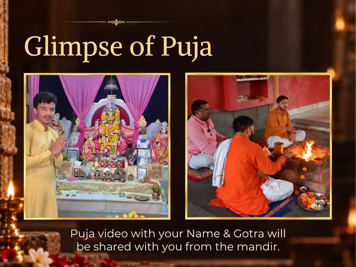 Guruvar Visesh 7100 Narsimha Beej Mantra Jaap  puja gallery 3