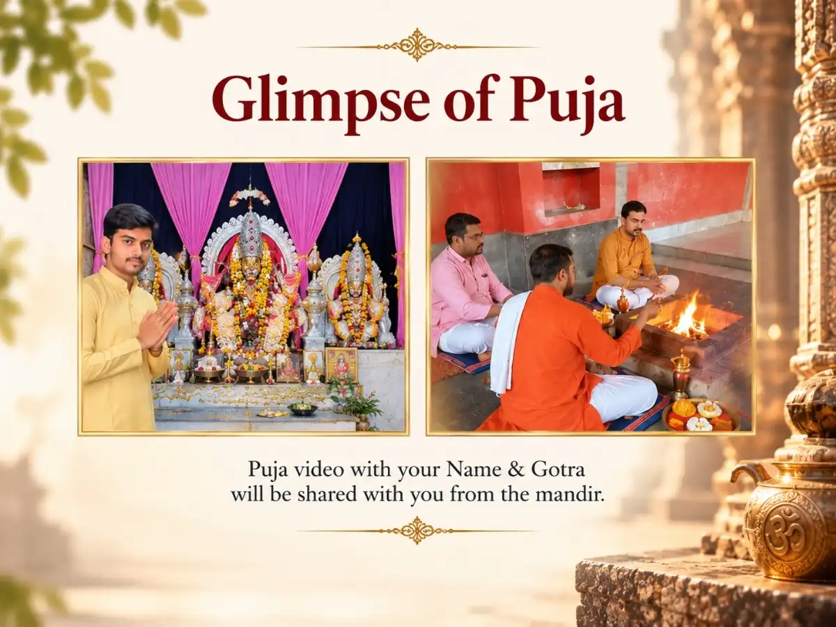 Guruvar Visesh 7100 Narsimha Beej Mantra Jaap - Test puja gallery 3