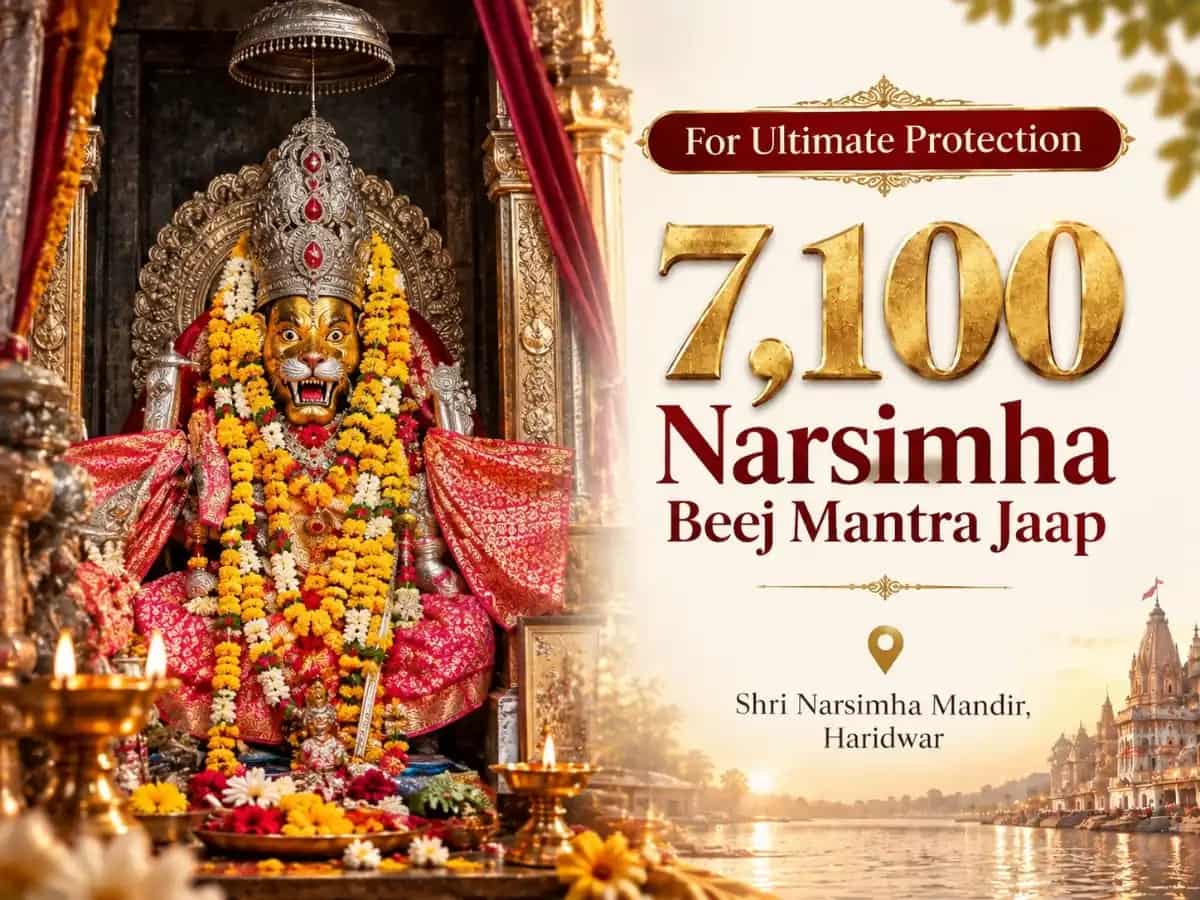 Guruvar Visesh 7100 Narsimha Beej Mantra Jaap - Test puja image 1