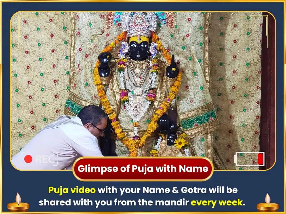 Guruvar Visesh Sri Dirgh Vishnu Mandir Weekly Daan Seva puja gallery 4