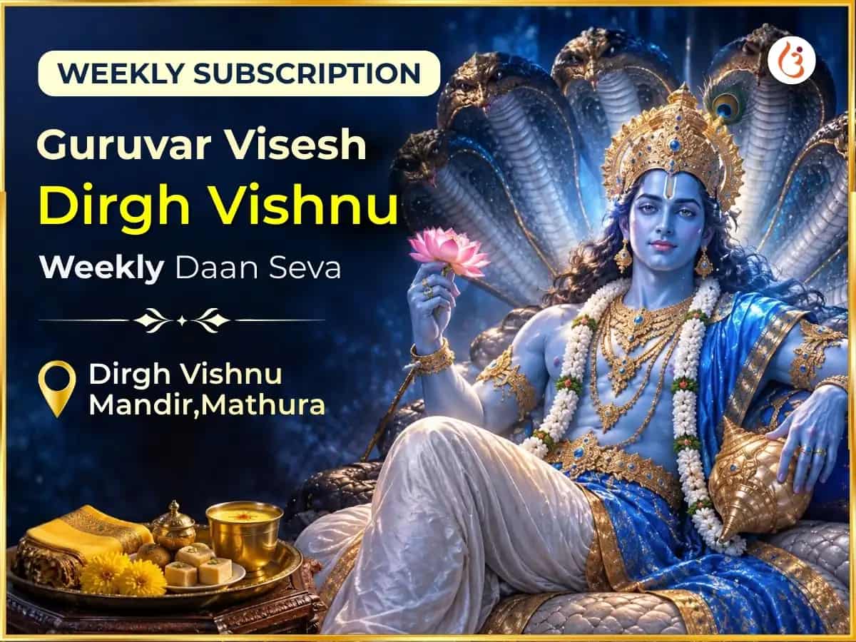 Guruvar Visesh Sri Dirgh Vishnu Mandir Weekly Daan Seva puja image 1