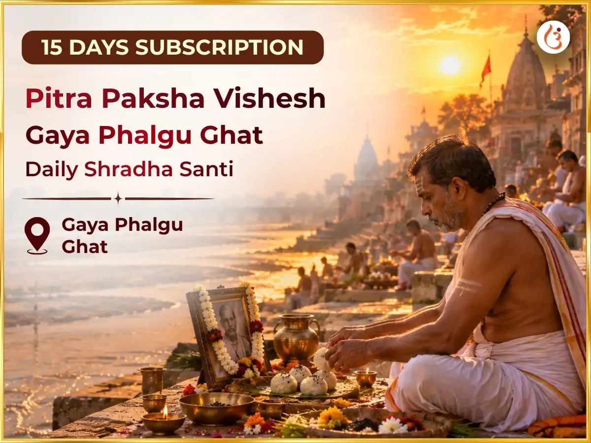 Pitra Paksh Visesh Gaya Phalgu Ghat Daily Shradha Shanti Anusthan puja image 1