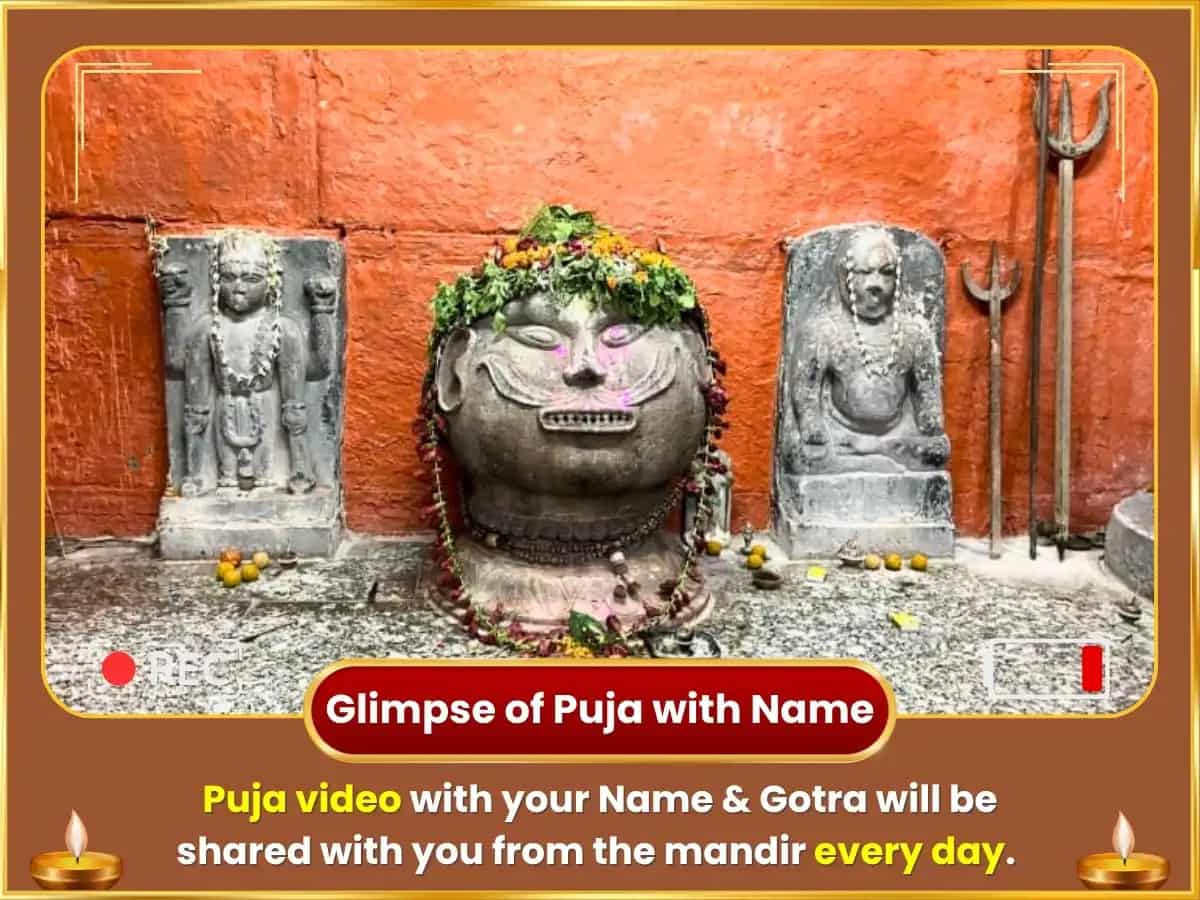 Pitra Paksh Visesh Pisach Mochan Kund Daily Tarpan puja gallery 4