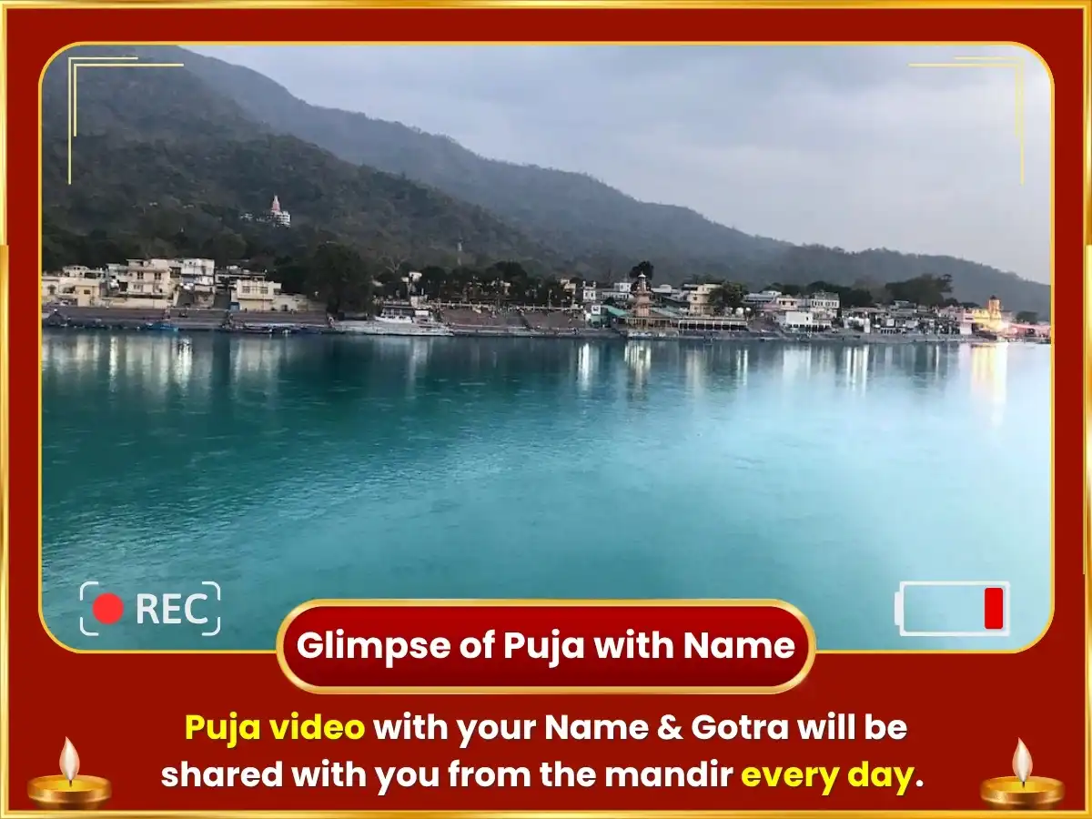 Pitra Paksh Visesh Haridwar Ganga Ghat Daily Pitru Shanti Hawan puja gallery 4