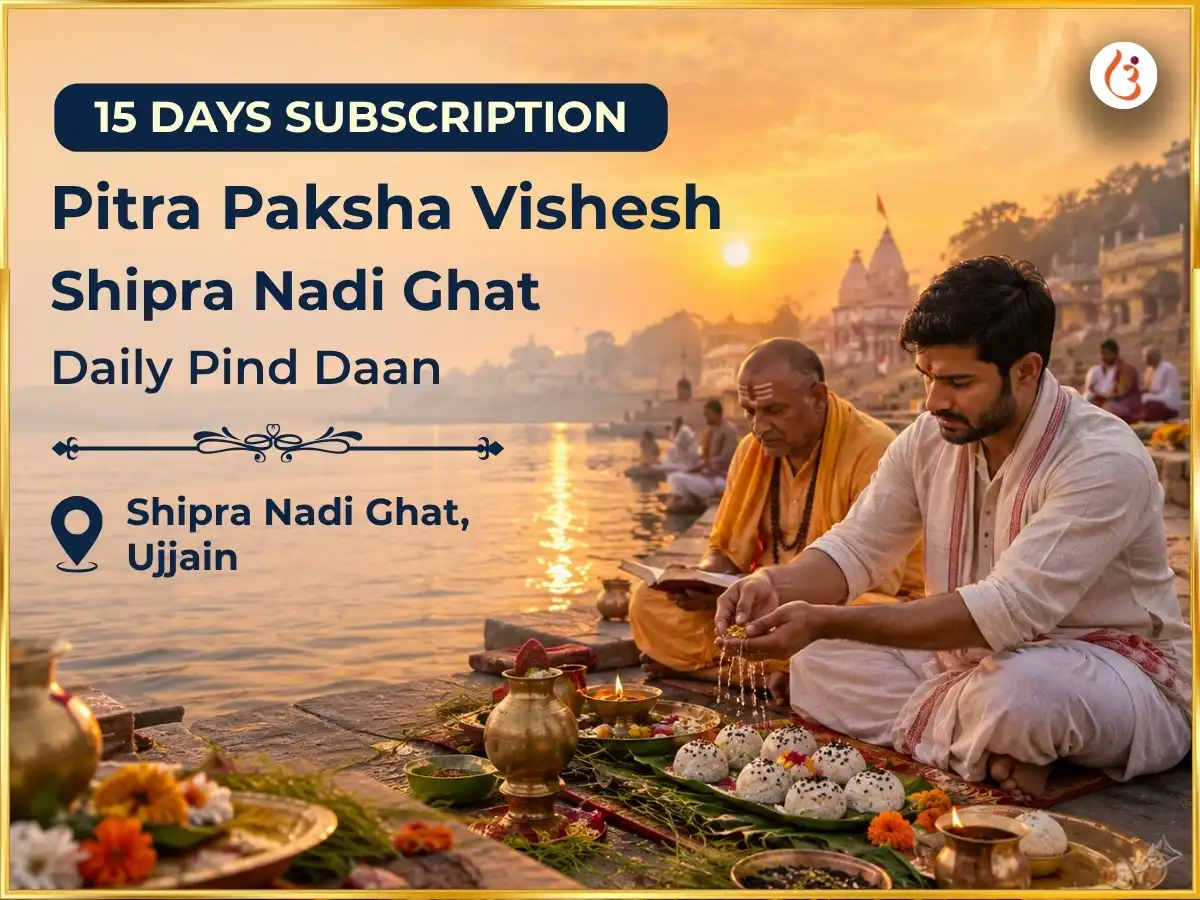 Pitra Paksh Visesh Shipra Nadi Ghat Daily Pind Daan puja image 1