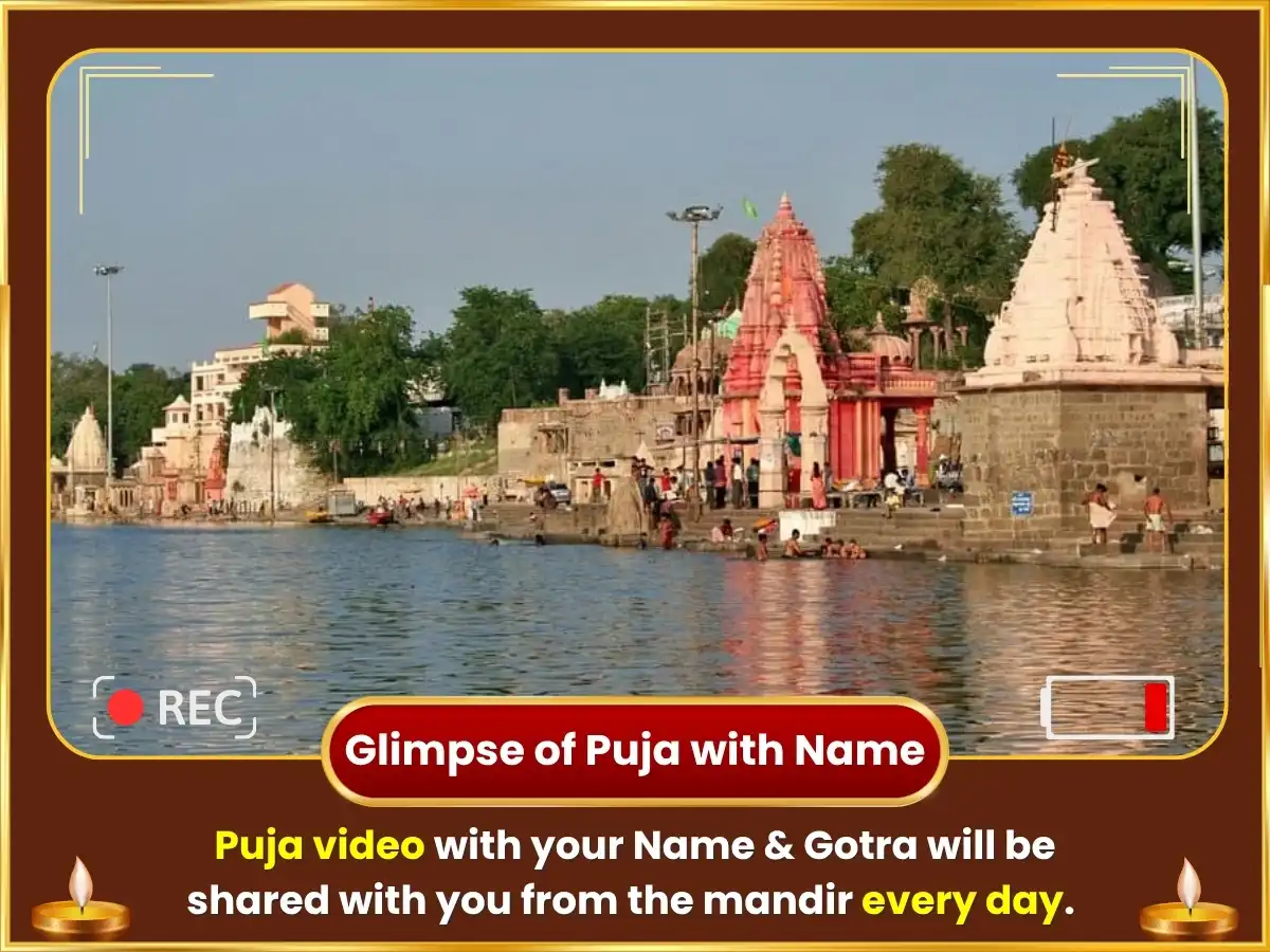 Pitra Paksh Visesh Shipra Nadi Ghat Daily Pind Daan puja gallery 4